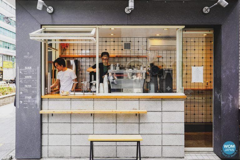 ABOUT LIFE COFFEE BREWERS HCM — photo 3