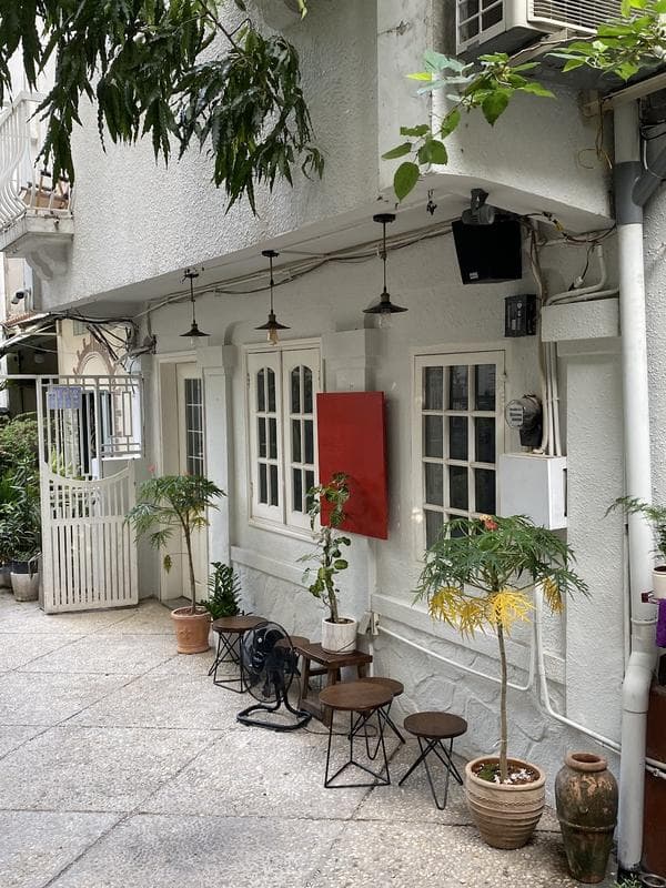 Café Mô-tê — photo 2