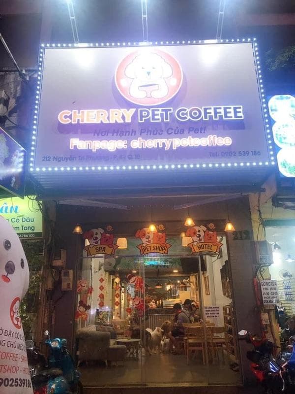 Cherry Pet Coffee — photo 3