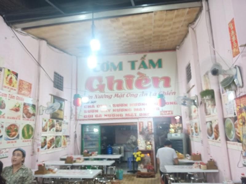 Cơm Tấm Ghiền — photo 4