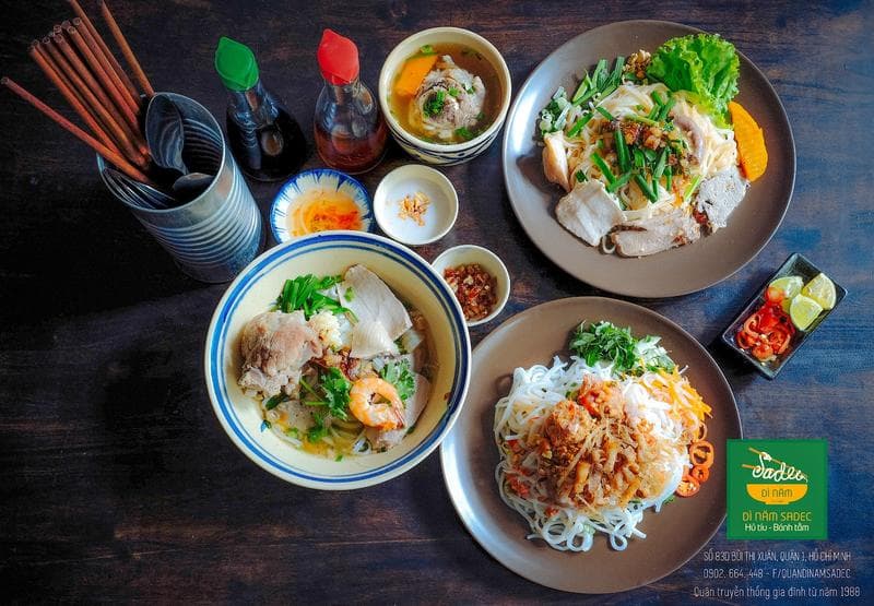 디남 사덱 — photo 2