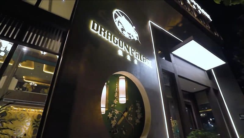 Dragon Palace — photo 2
