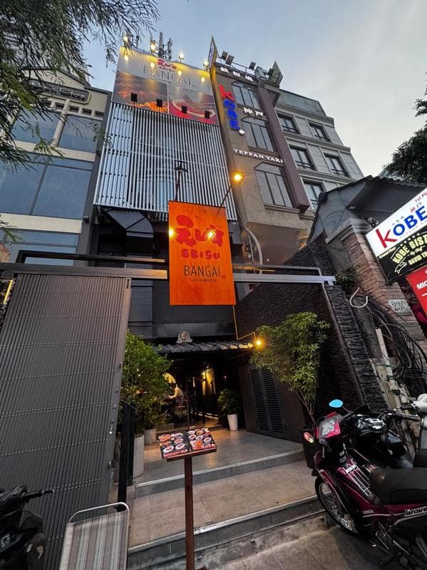 EBISU BANGAI