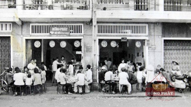 Hu Tieu Hong Phat — photo 5