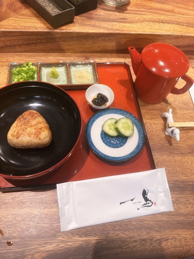 ICHITORI — photo 6