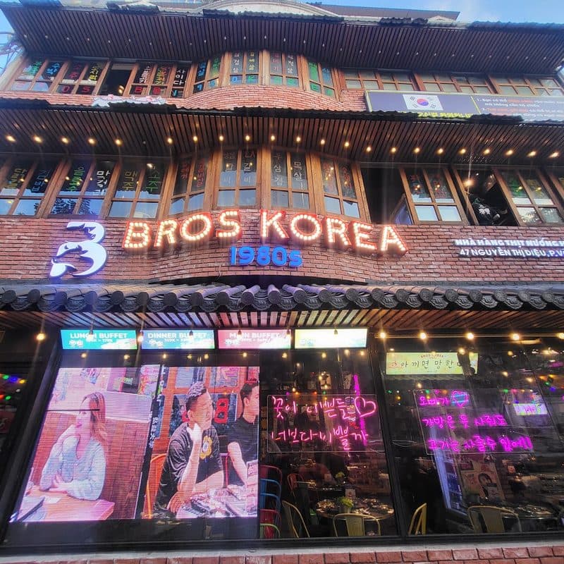 BROS KOREA 1980s — photo 3