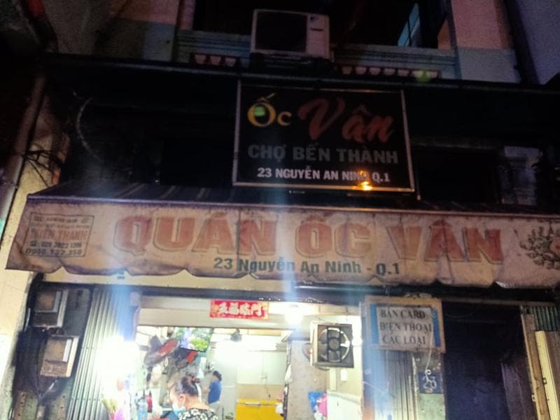 Quán Ốc Vân — photo 2