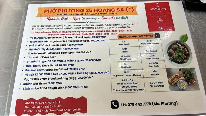 Phở Phượng — photo 5
