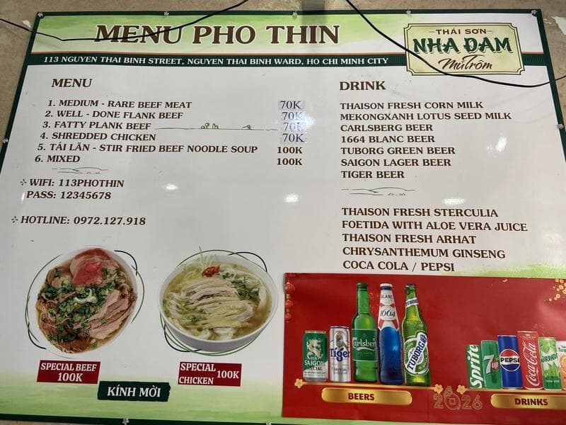 Phở Thìn — photo 5