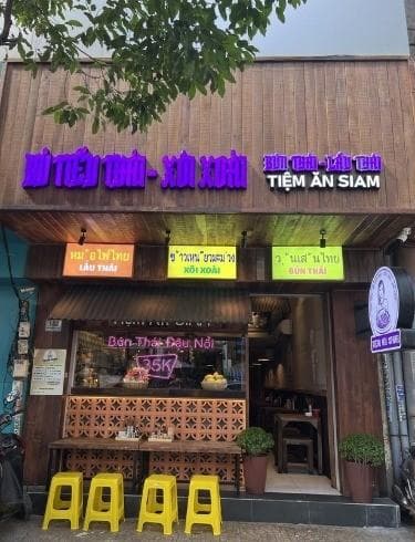 Tiệm Ăn Siam