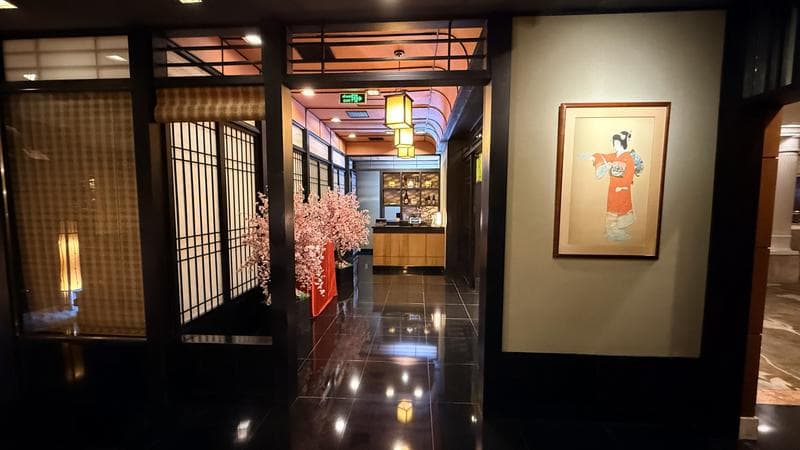 Yoshino Restaurant — photo 2