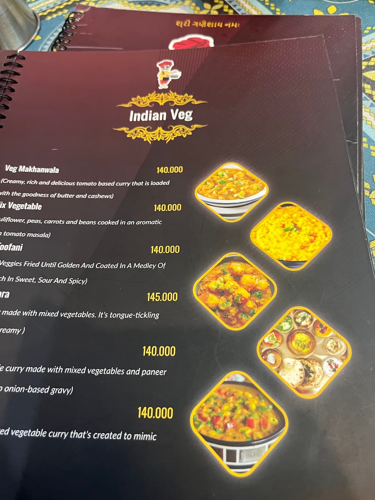 Gujarat Indian Restaurant — photo 8