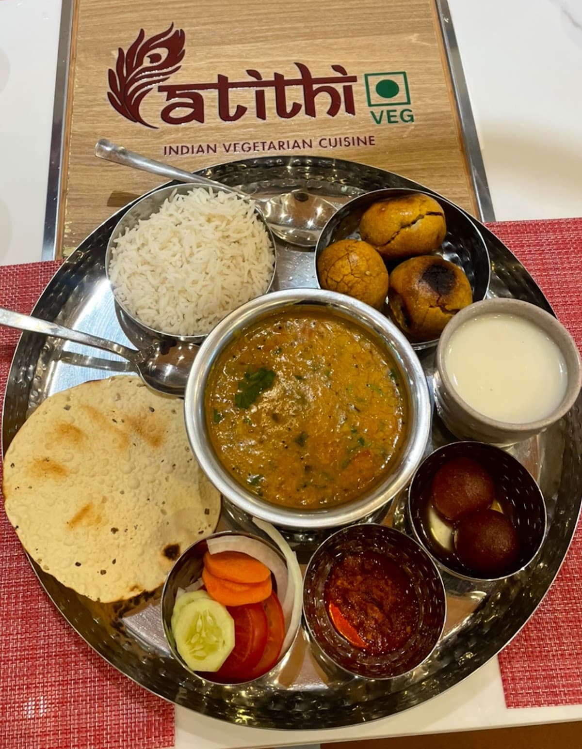 atithi — photo 3