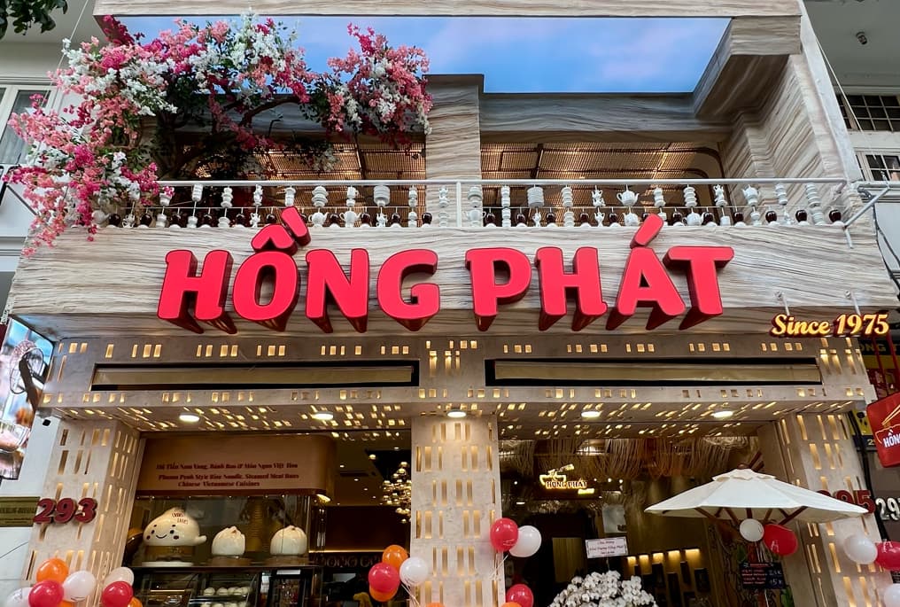 HỒNG PHÁT — photo 1