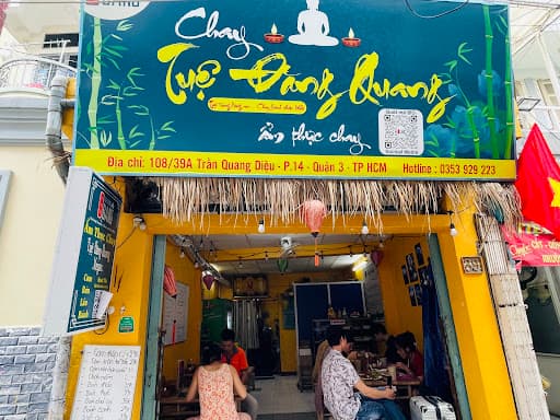 Padme Chay — photo 6
