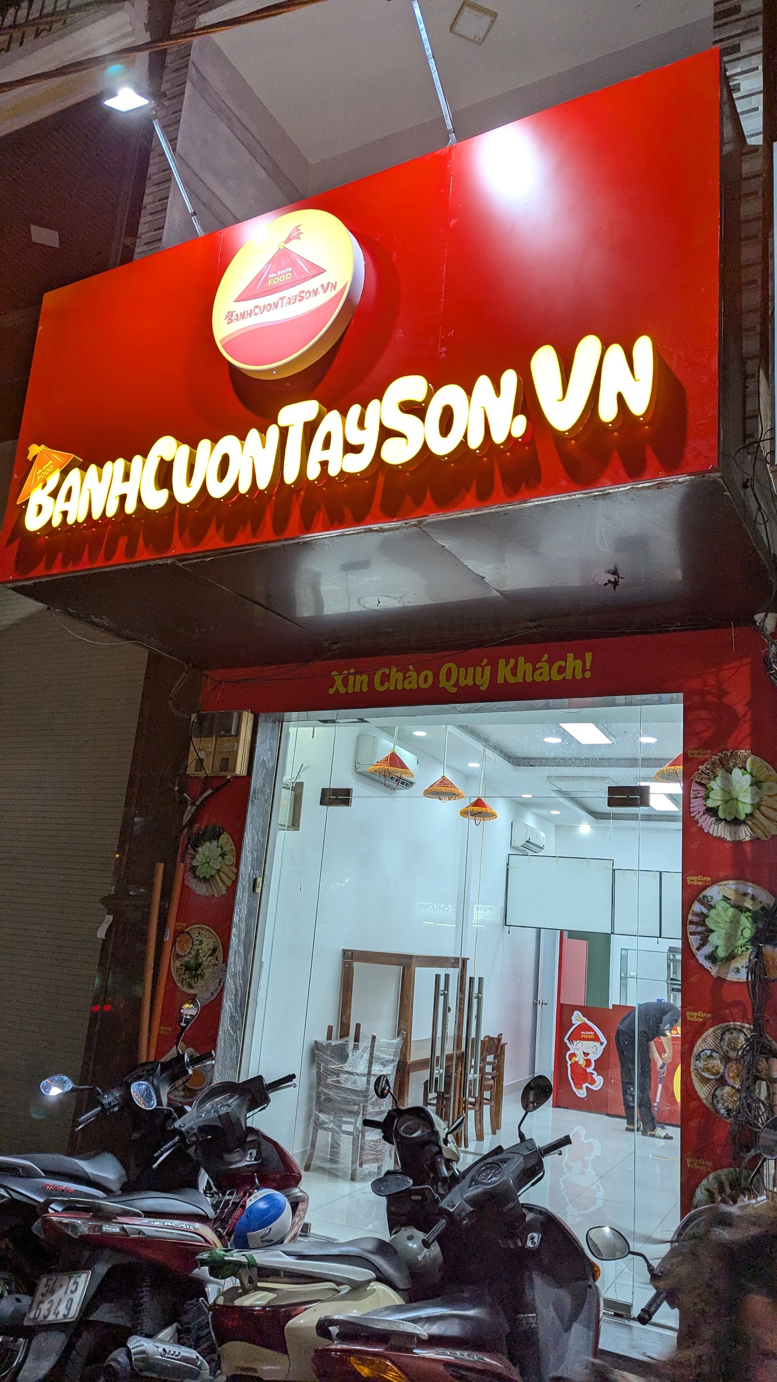 The Tay Son MsSmile storefront (photo pass pending)