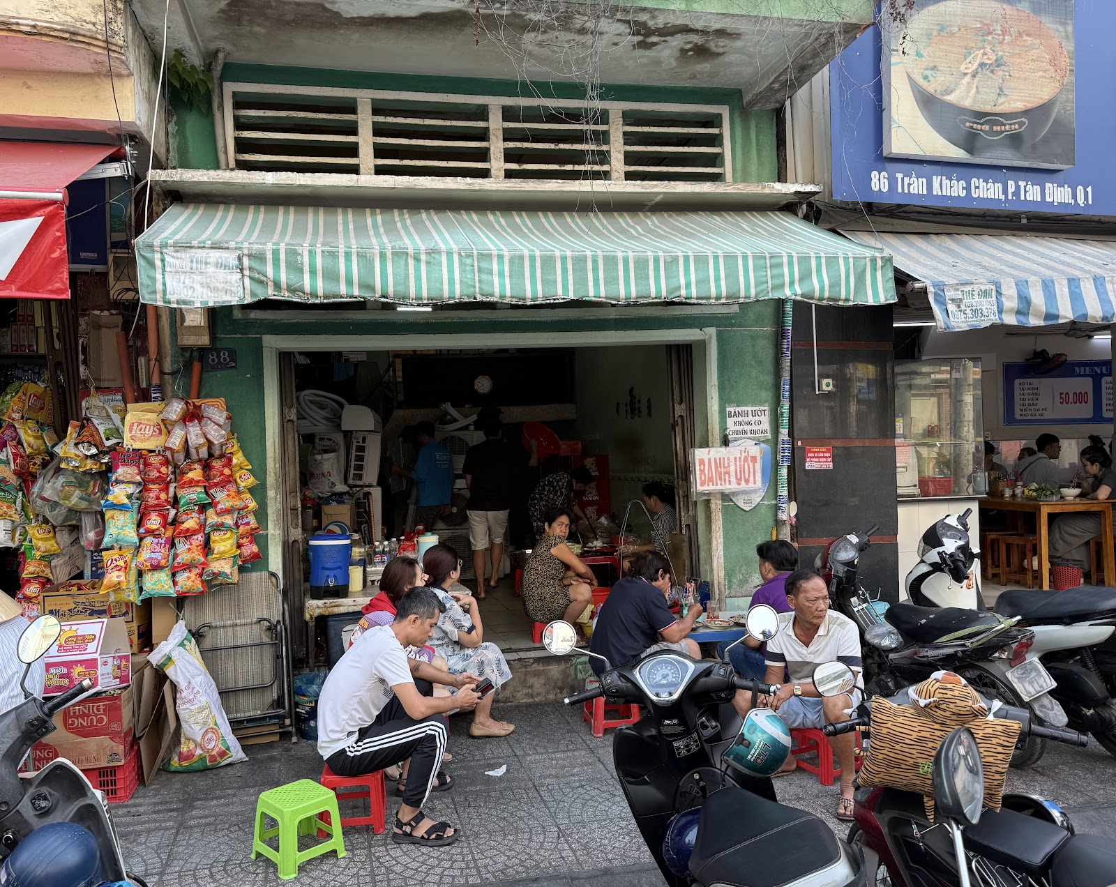 Mặt tiền quán — 실제 촬영 대기 중 (10/2026)