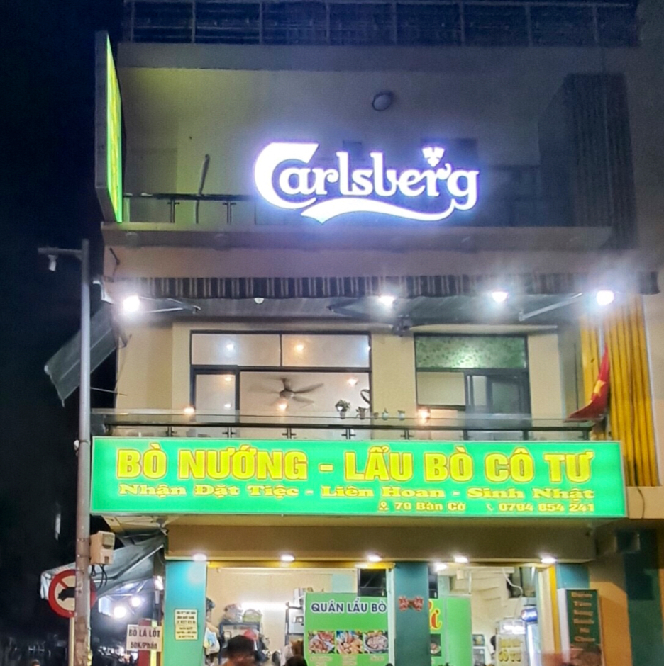 Lối vào hẻm quán Bò Nướng Ngói Cô Tư, Quận 3