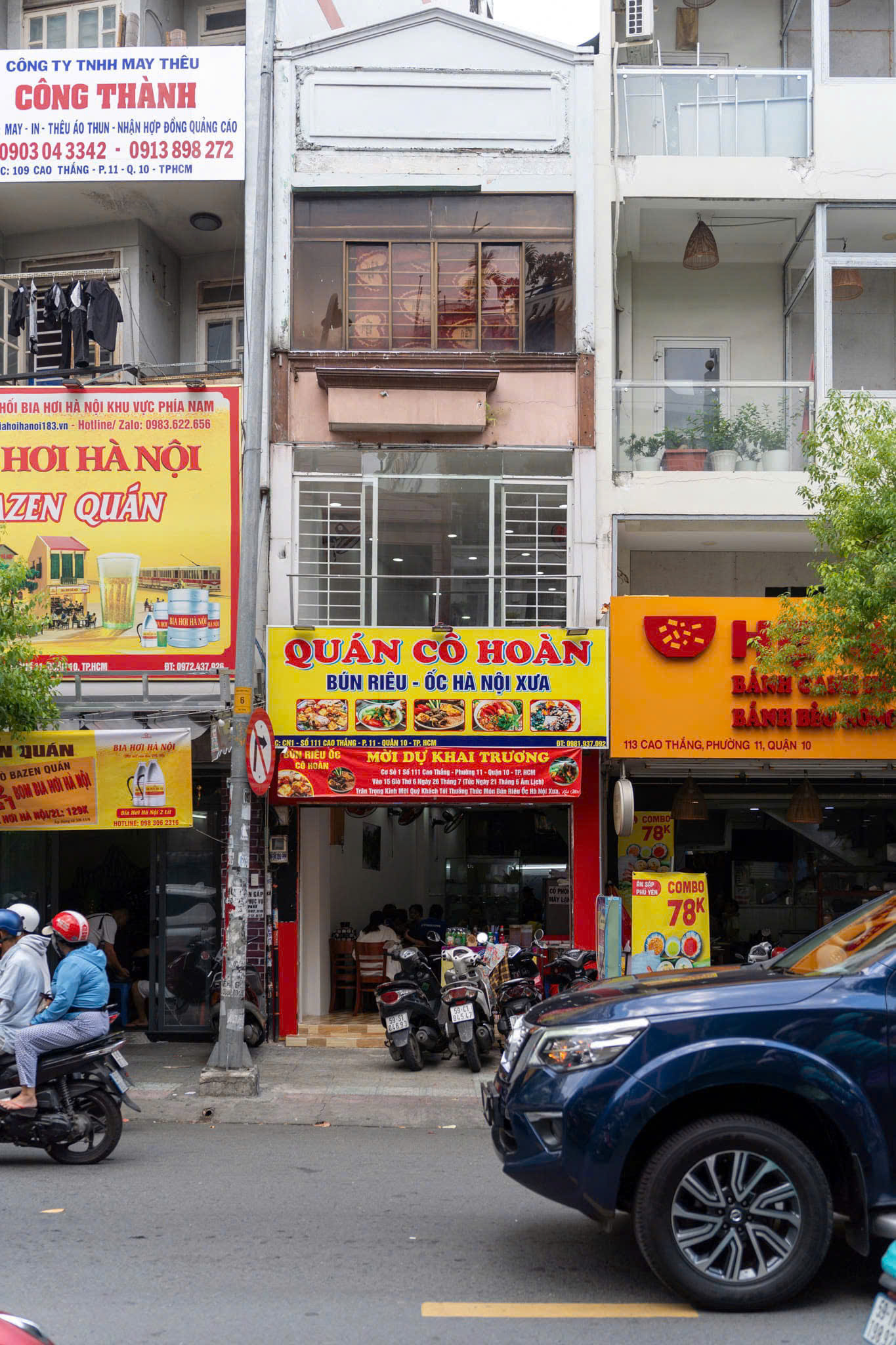 The Bún Riêu Hà Nội Xưa storefront at 111 Vuon Lai (pending the venue photo pass)