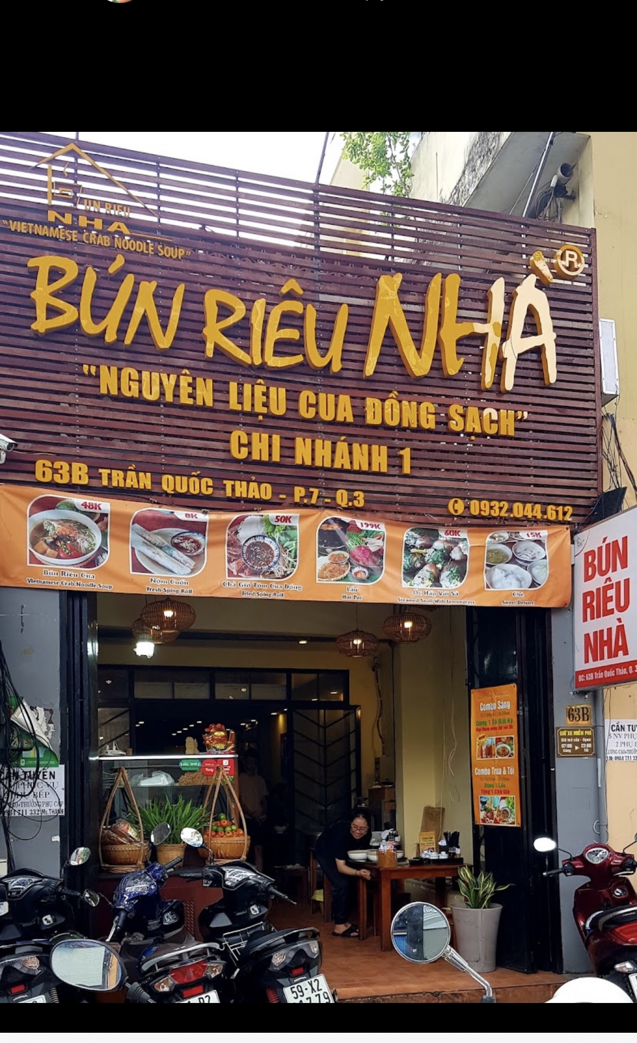 The Bún Riêu Nhà storefront (pending the venue photo pass)