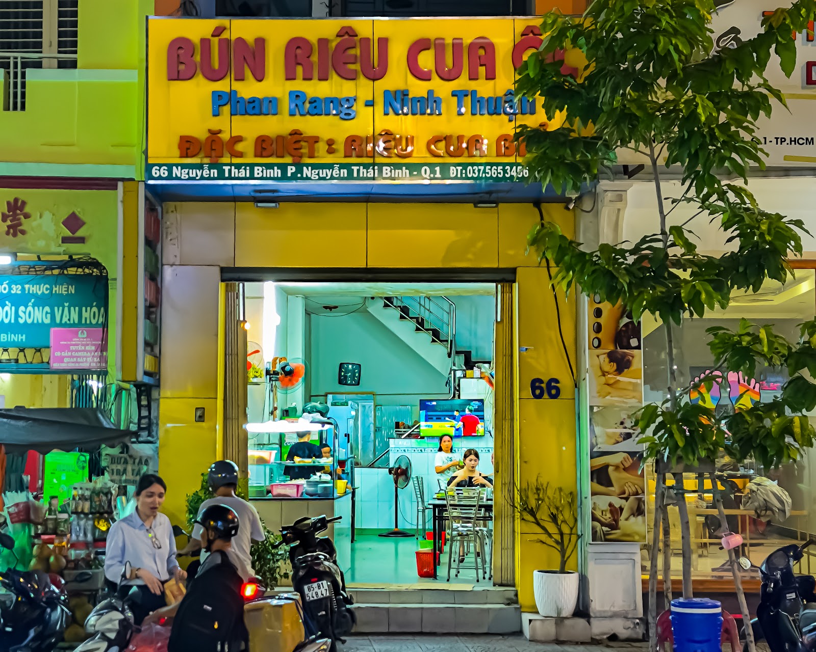 Mặt tiền quán Bún Riêu cua ốc Phan Rang (đang chờ đợt chụp ảnh)