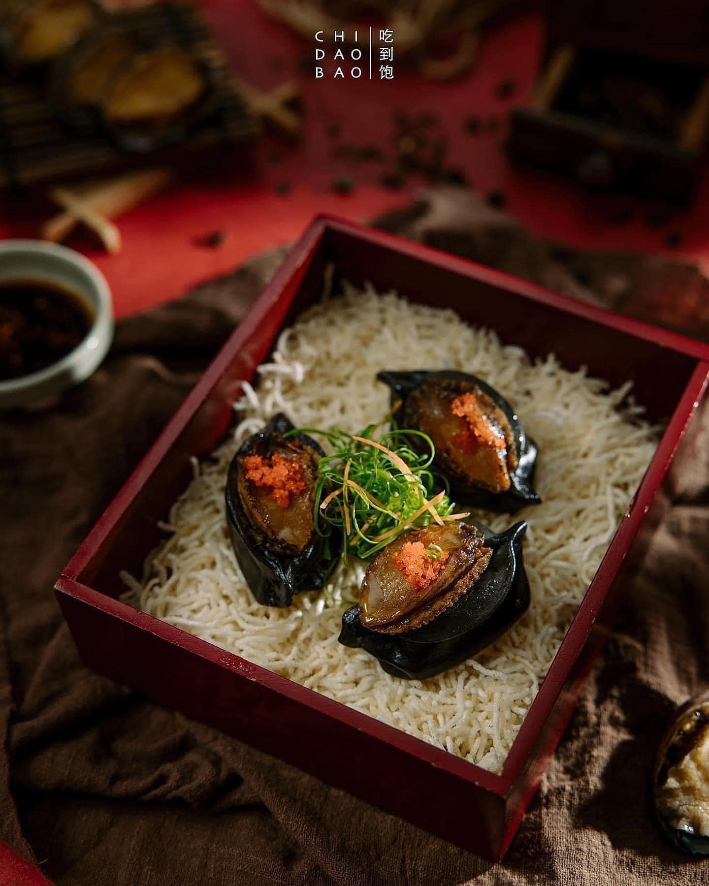 치다오바오의 공간