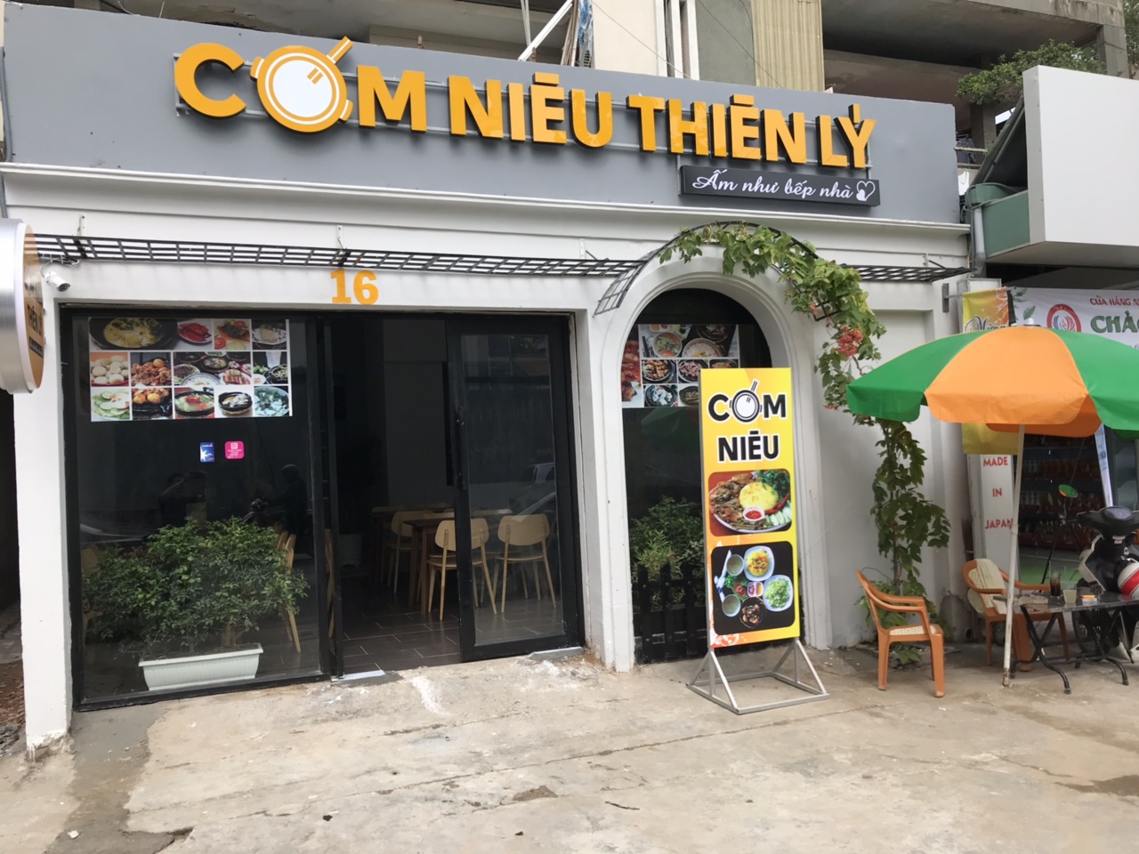 The Com Nieu Thien Ly facade, 16 Nguyen Dinh Chieu