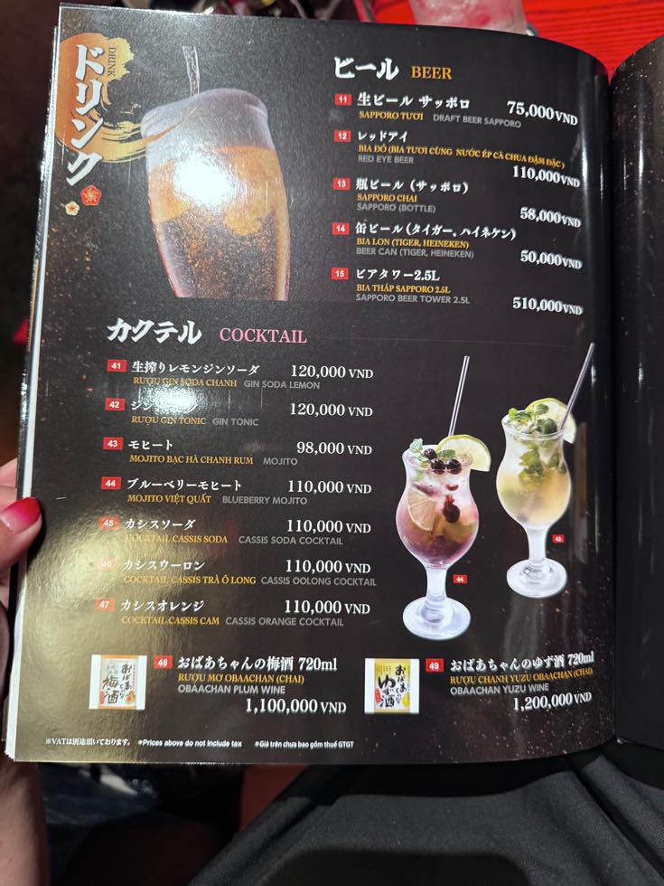 Menu đồ uống