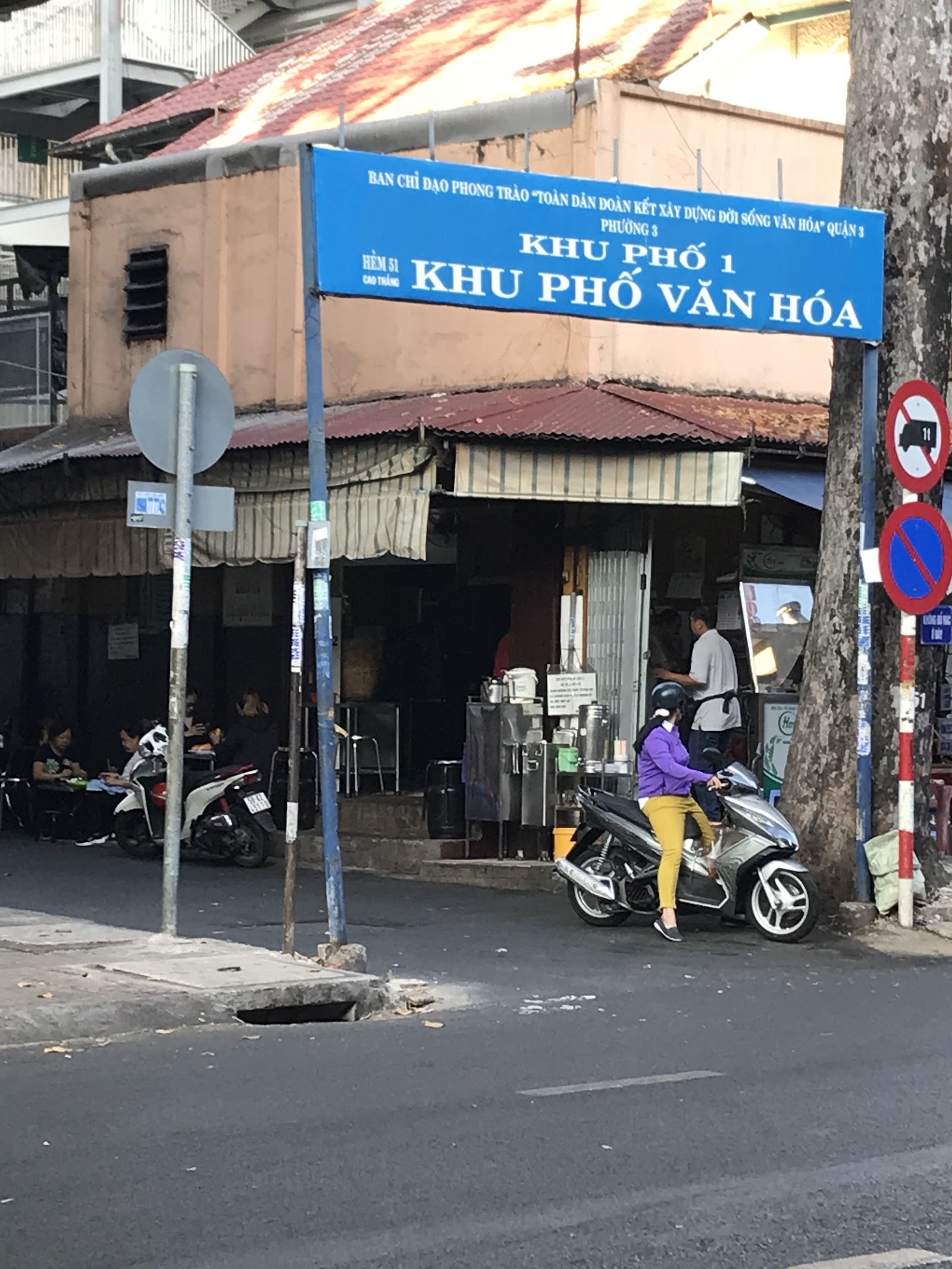 Mặt tiền góc đường Hòa Mã