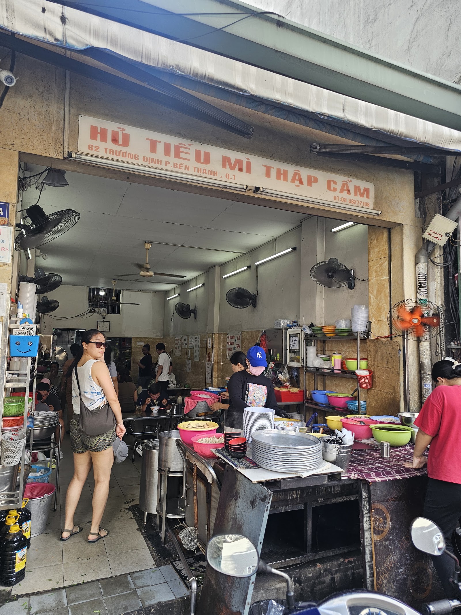 The Hủ Tiếu Mì 62 Trương Định storefront