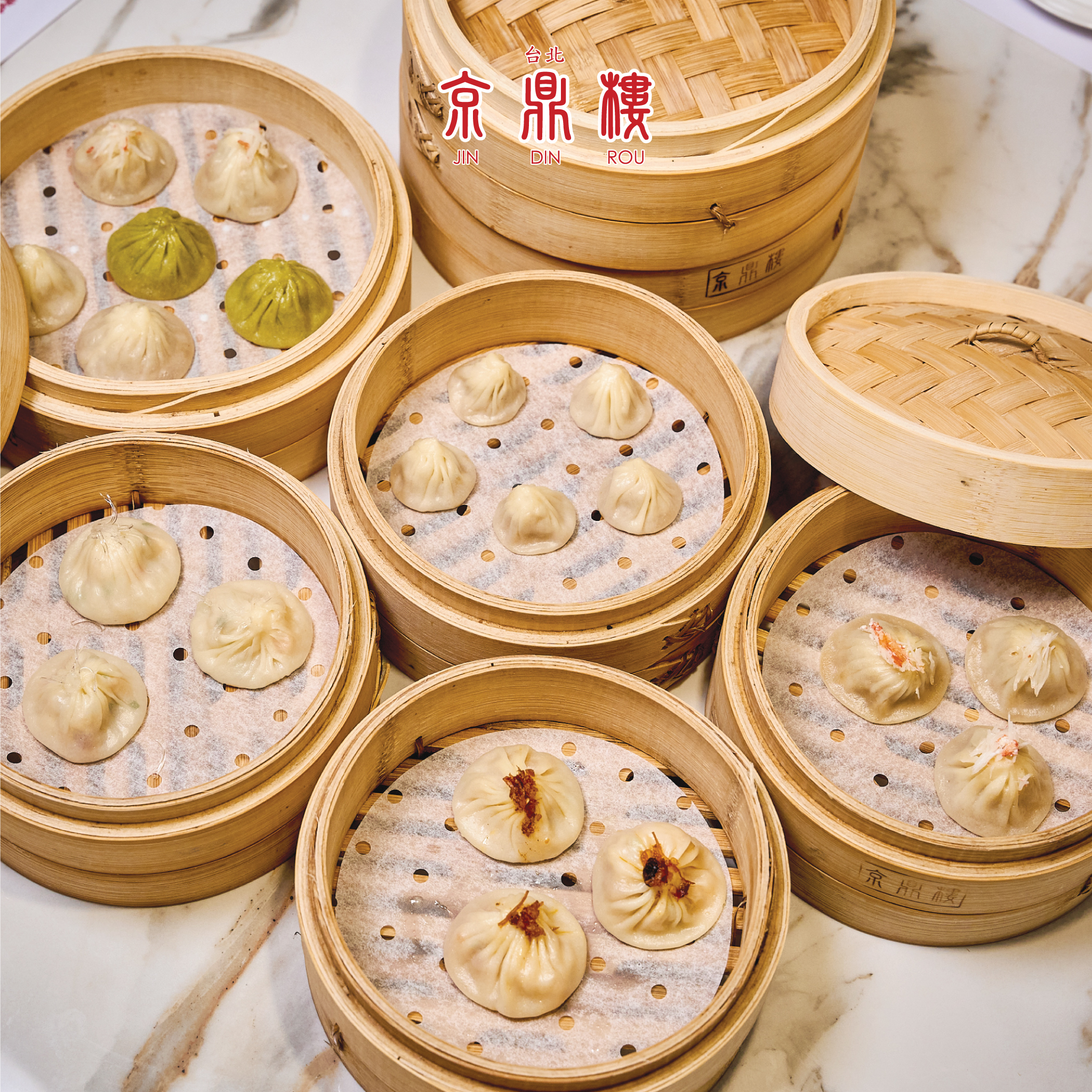 Tiểu long bao tại Jin Din Rou