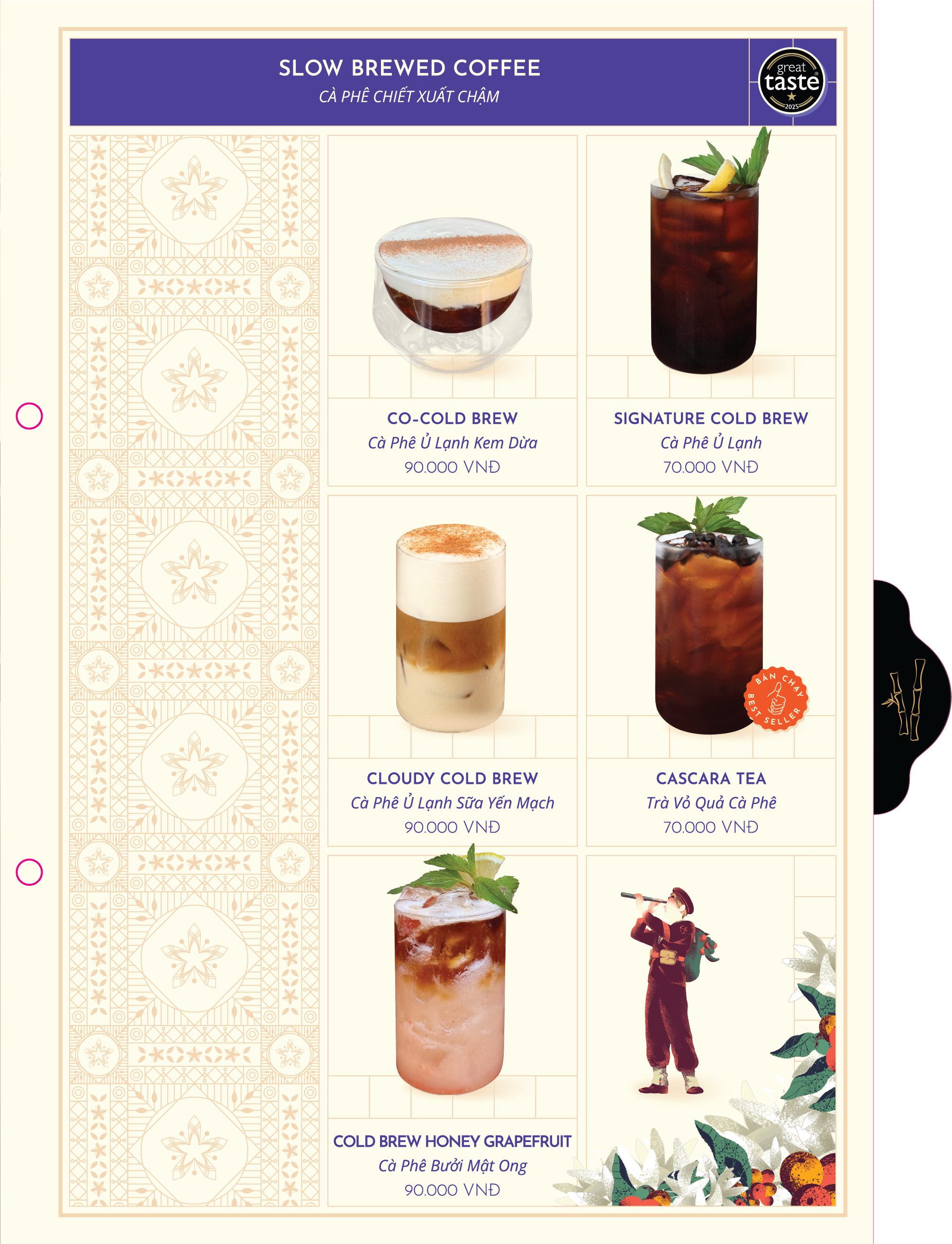 Menu board page 2: slow brewed coffee