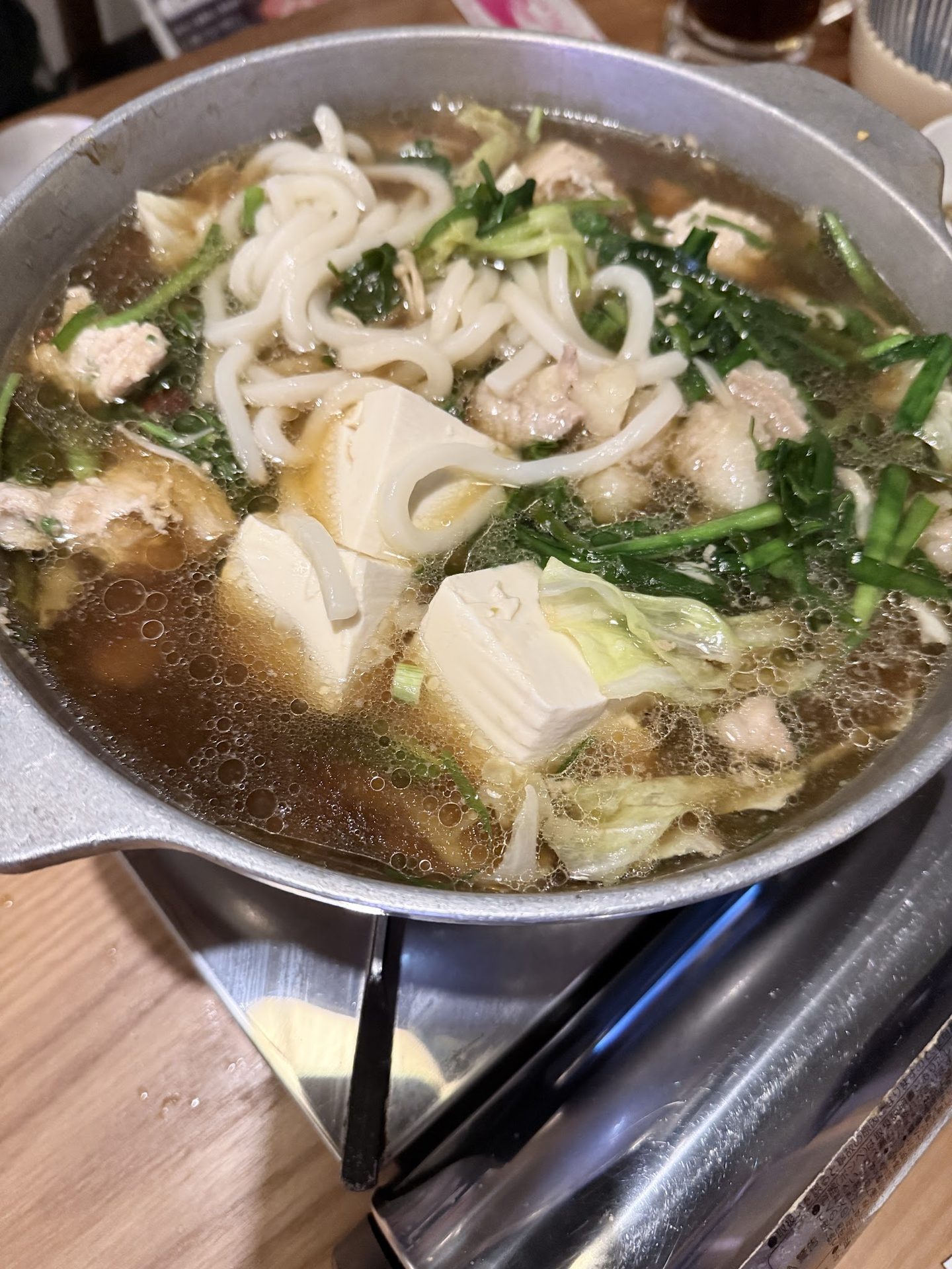 Offal at Motsunabe Rakutenchi