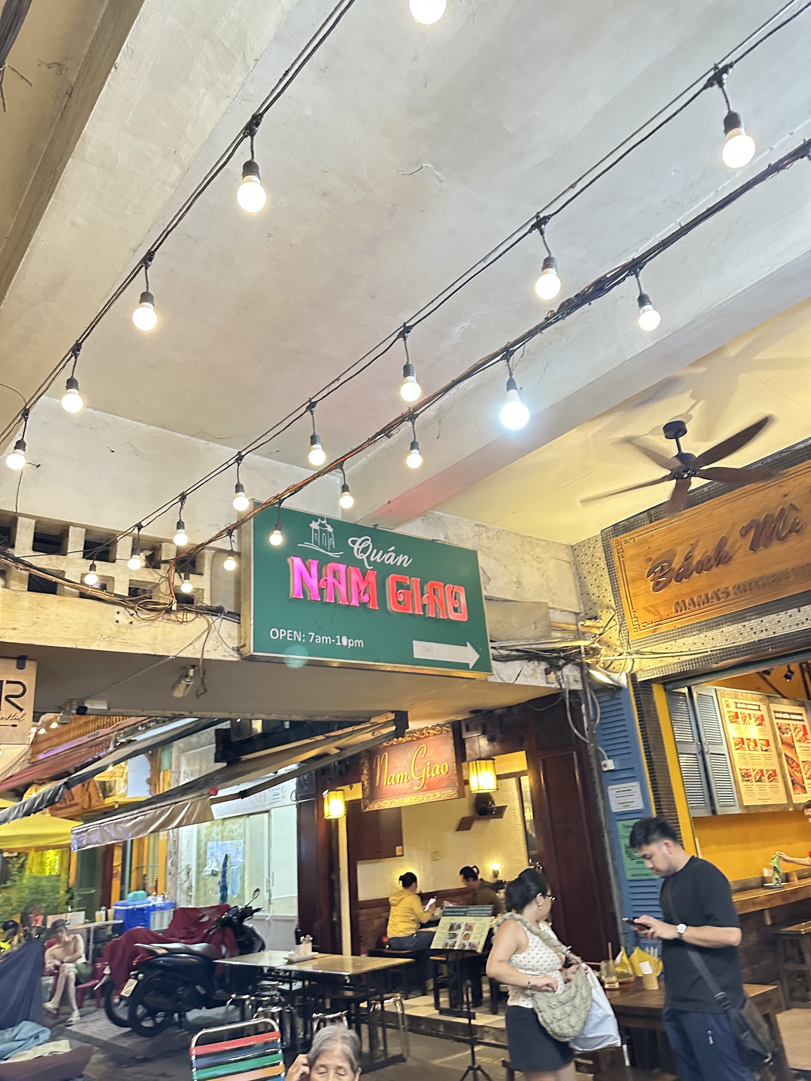 The quiet courtyard of Nam Giao (pending the venue photo pass)