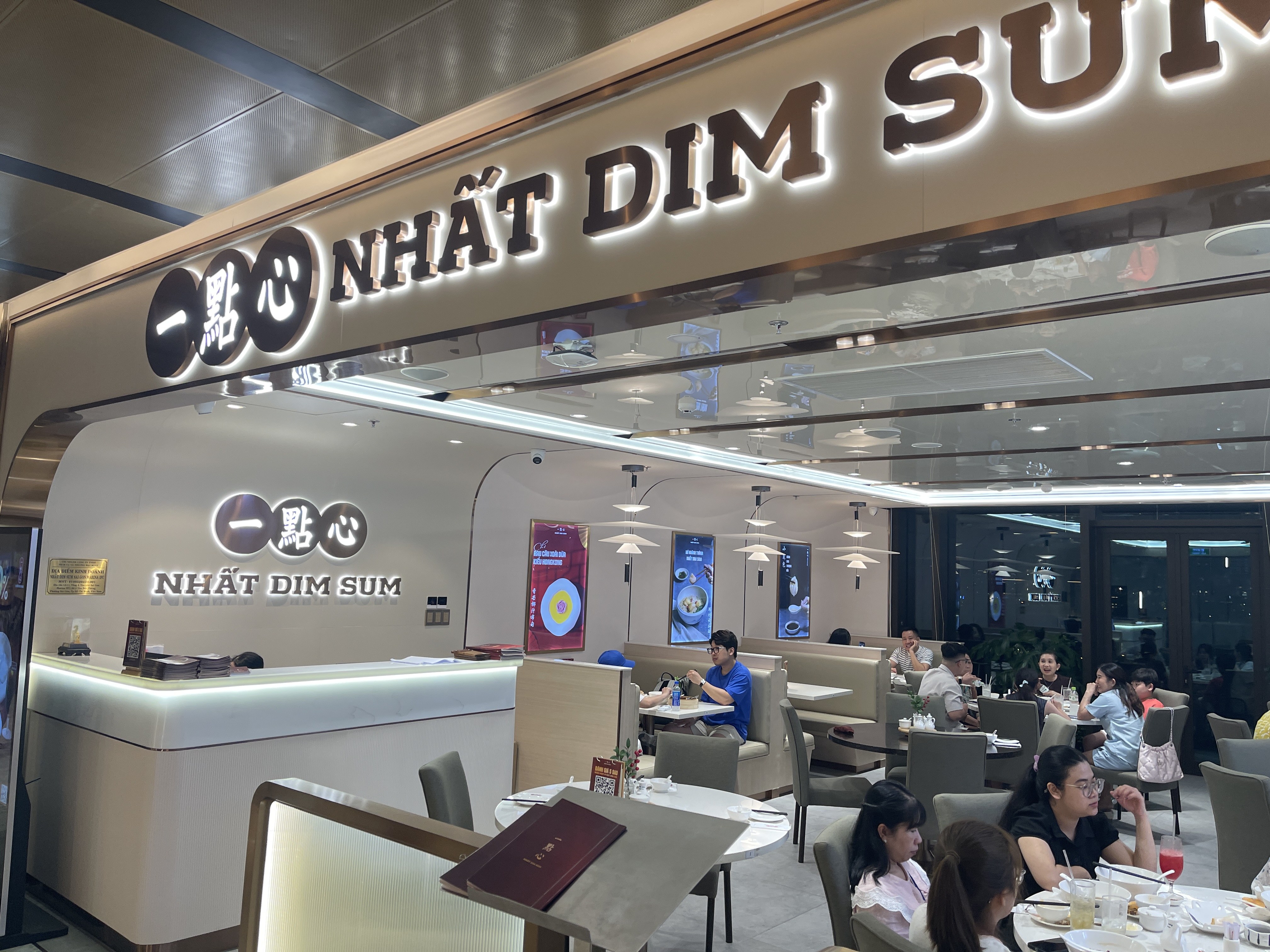 Nhat Dim Sum storefront sign