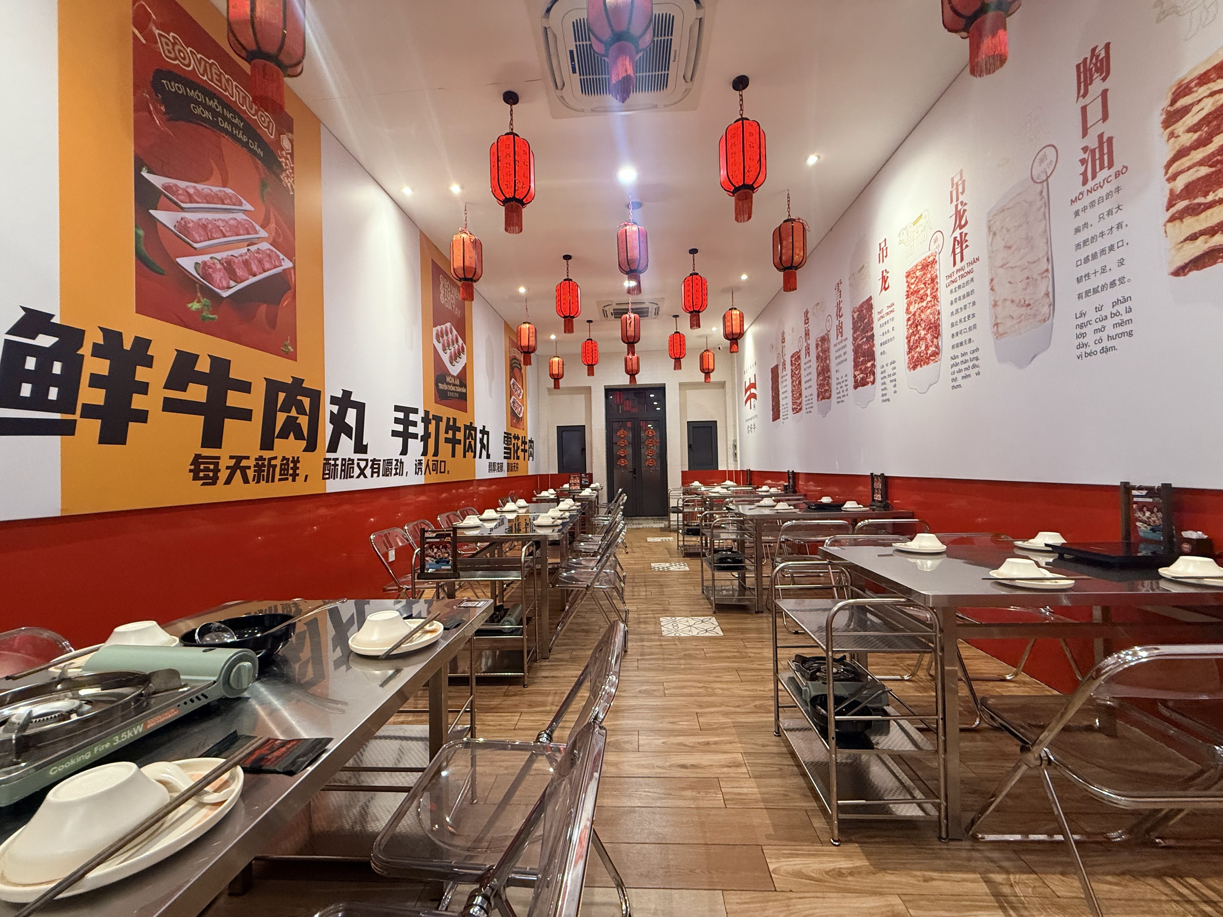 The red-lantern room