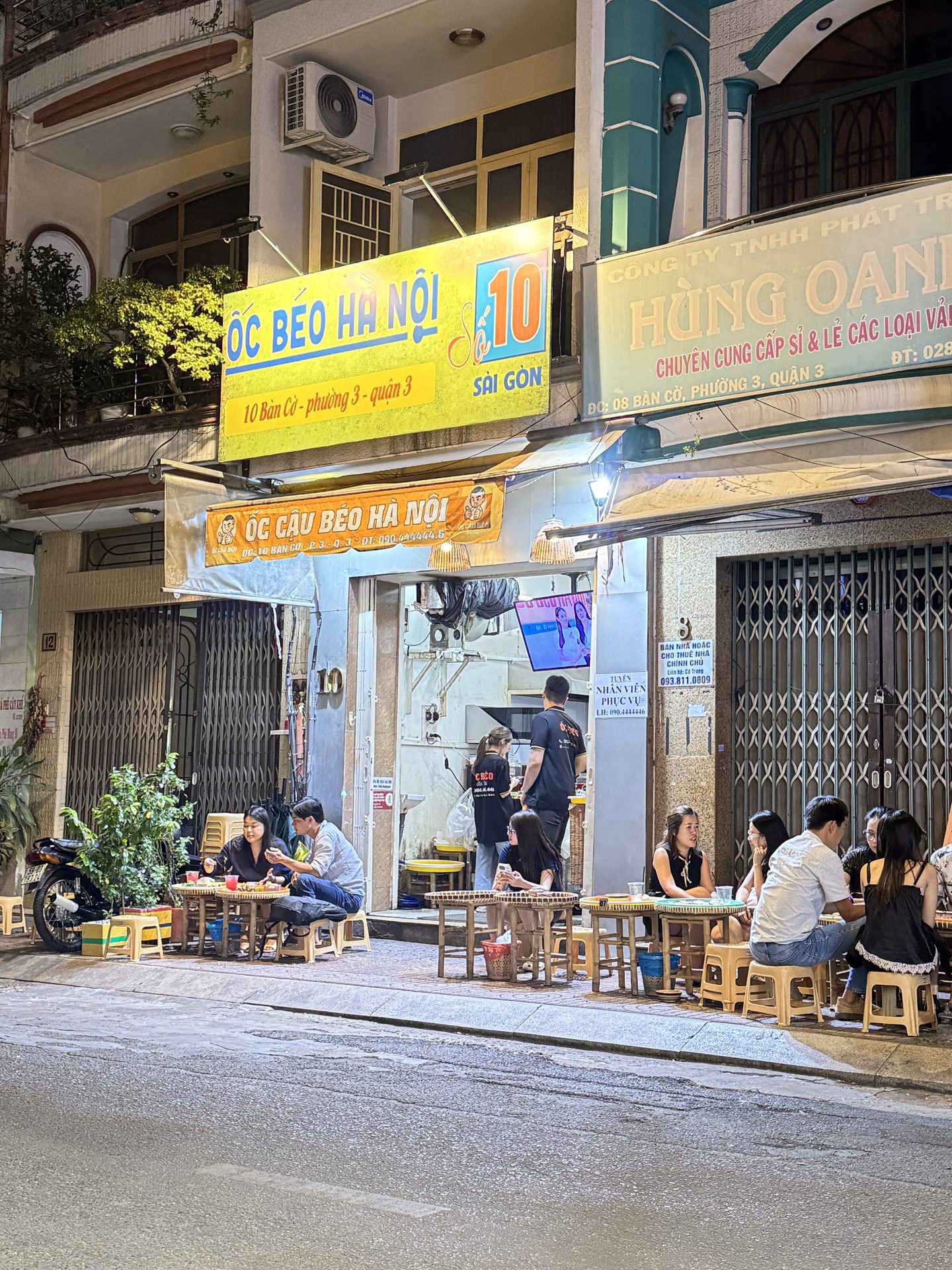 Quán Ốc Béo Hà Nội — the storefront on Ban Co