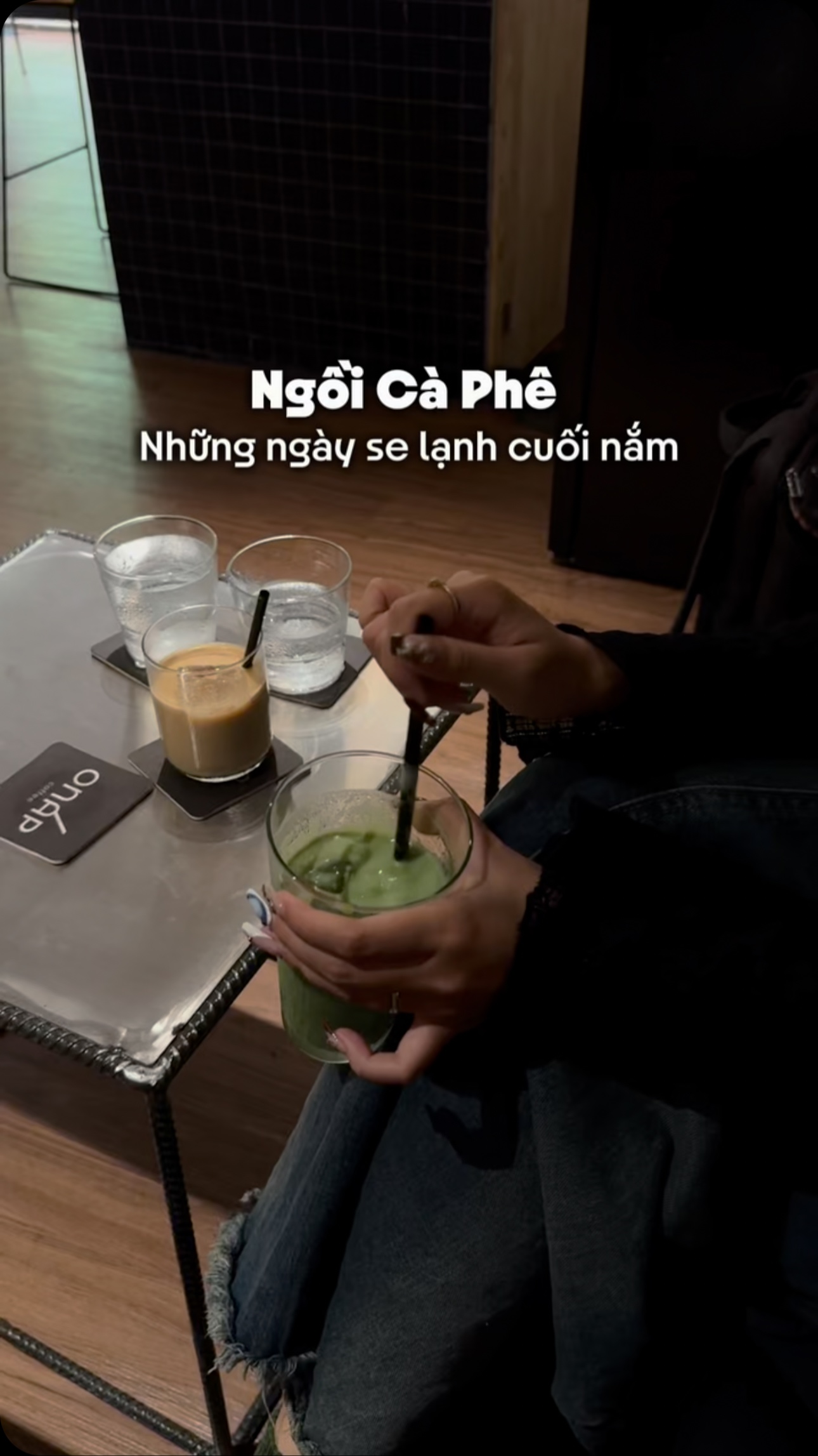 블랙 onap 코스터 위 아이스 막차