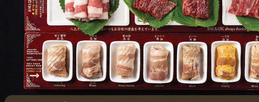 The beef tray: Wagyu and ribs on the red Palsaik tray