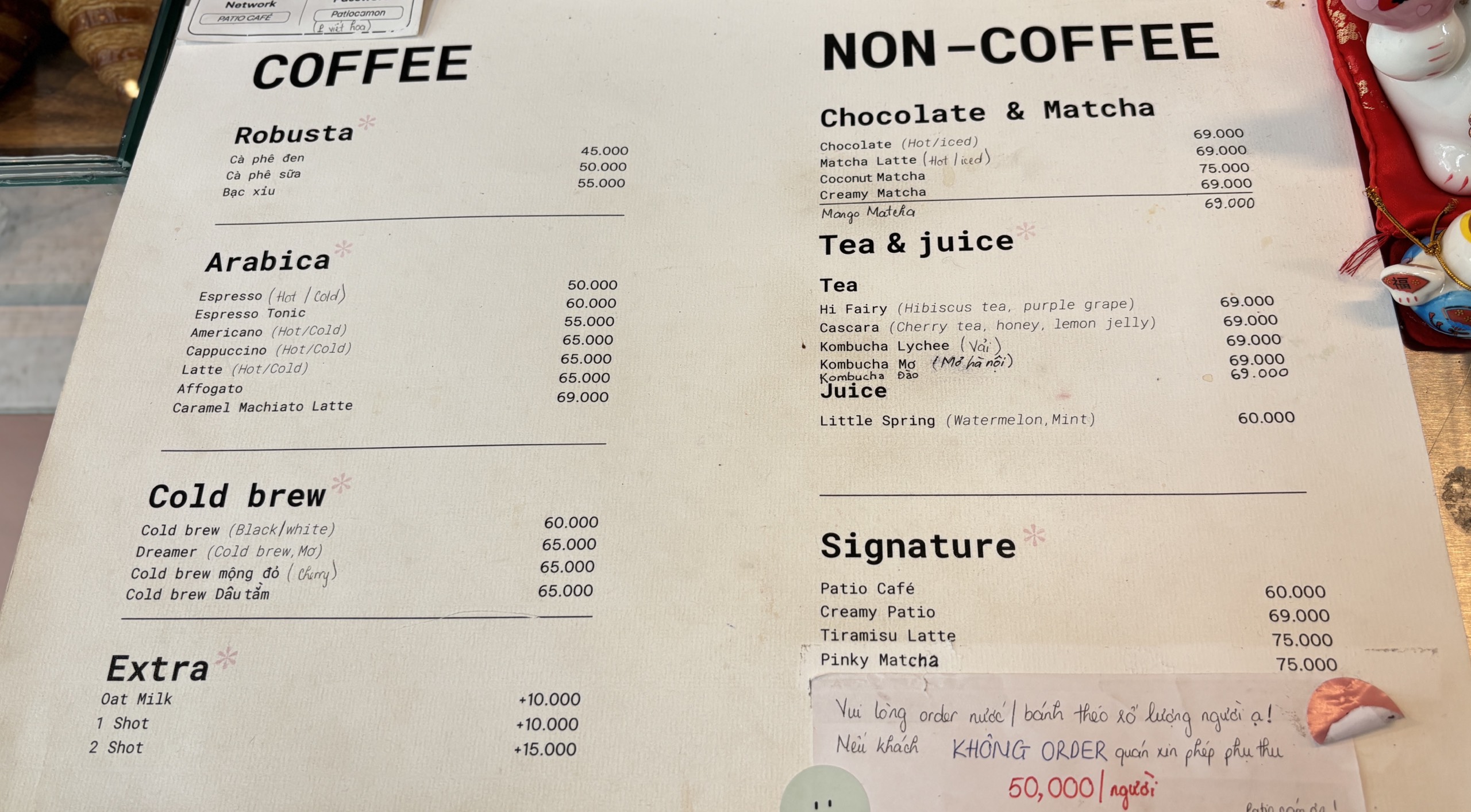 PATIO CAFÉ의 가격표, 2024년 6월 촬영