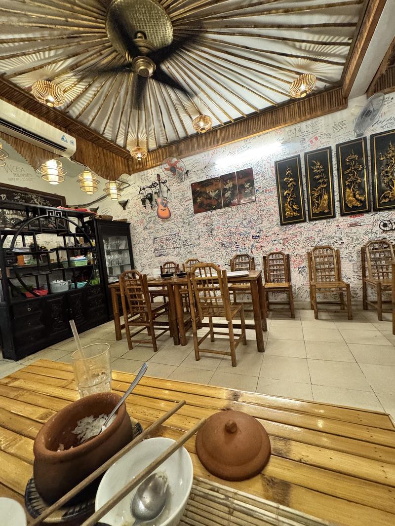 Trần vòm lá cọ